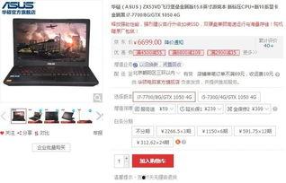 702 zx com 在线视频,揭秘热门在线视频平台的魅力所在