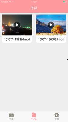 放器在线视频,放器在线视频深度解析