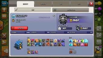 本日600个在线视频,带你领略今日视听盛宴