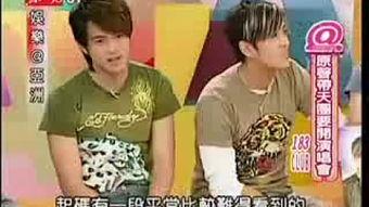 亚洲在线视频183,揭秘热门视频背后的故事