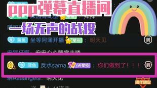 4虎兔费在线视频,热门内容背后的精彩故事