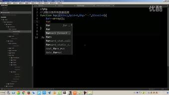 性春吧在线视频导航,揭秘私密娱乐世界 第2张 性春吧在线视频导航,揭秘私密娱乐世界 第2张