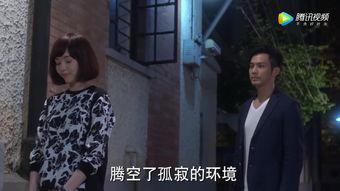 若怒在线视频,揭秘愤怒背后的心理奥秘 第2张 若怒在线视频,揭秘愤怒背后的心理奥秘 第2张