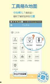 在线视频精品导航0 第3张 在线视频精品导航0 第3张