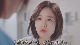 韩国女主在线视频 第3张 韩国女主在线视频 第3张