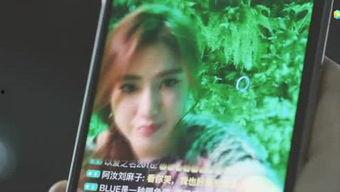 网上在线视频有毒吗 第3张 网上在线视频有毒吗 第3张