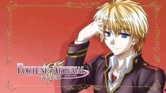 在线视频动漫视频  第2张