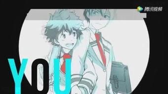 在线视频动漫视频  第3张