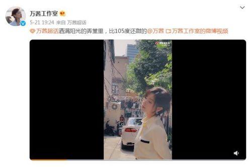 kpd国产福利在线视频,畅享视听盛宴,解锁精彩瞬间 第3张 kpd国产福利在线视频,畅享视听盛宴,解锁精彩瞬间 第3张