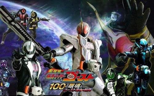 假面女战士在线视频