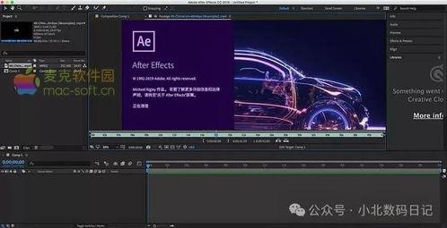 在线视频制作哪个好用,哪个平台更胜一筹？