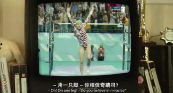 铜牌巨星在线视频