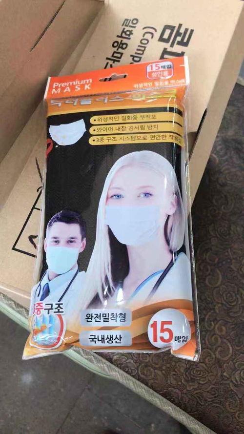 韩国口罩妹在线视频,韩国街头防疫新潮流