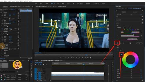 在线视频色350pao,在线视频色情内容的背后真相