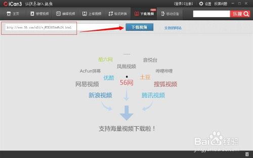 在线视频如何免费观看,轻松解锁海量资源
