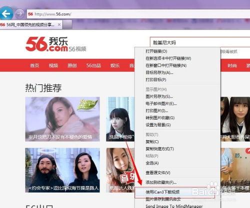 在线视频如何免费观看,轻松解锁海量资源