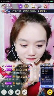 美美在线视频观看,探索视觉盛宴的精彩瞬间