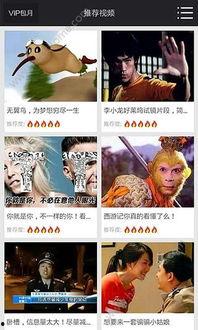 秋霞影院在线视频网站,海量高清影视资源，在线观影新体验