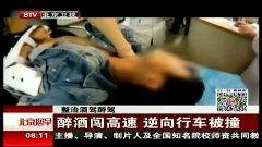 国产醉酒在线视频,揭秘酒文化魅力与社交现象