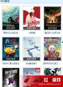 在线视频精品播放91,畅享视听盛宴